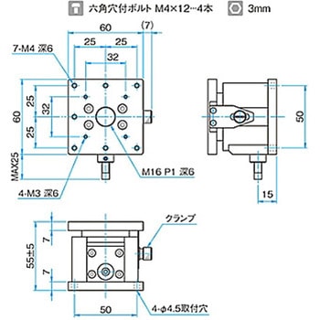 Z軸フラットスチールステージ TSD シグマ光機