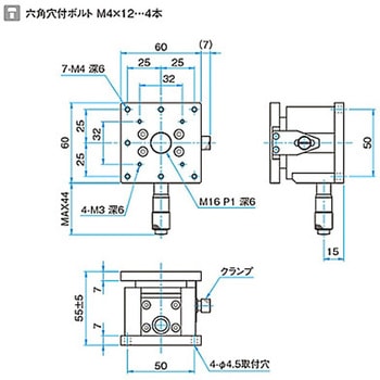 Z軸フラットスチールステージ(天地逆転) TSDシリーズ シグマ光機