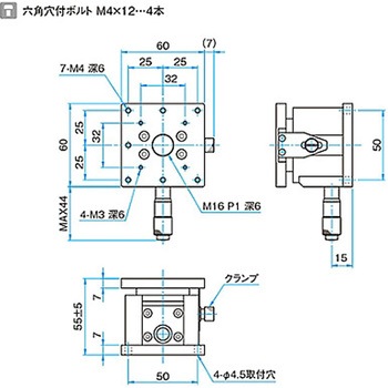 Z軸フラットスチールステージ(天地逆転) TSDシリーズ シグマ光機