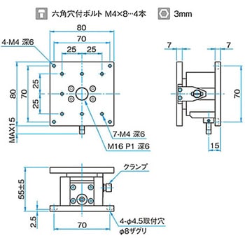 Z軸フラットスチールステージ TSD シグマ光機