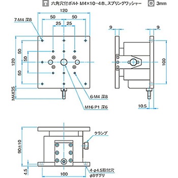 Z軸フラットスチールステージ TSD シグマ光機