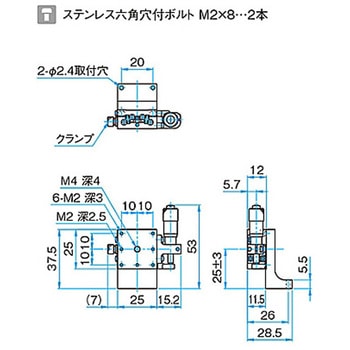 Z軸汎用型ステンレスステージ TSDHシリーズ シグマ光機
