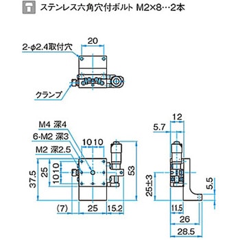 Z軸汎用型ステンレスステージ TSDHシリーズ シグマ光機