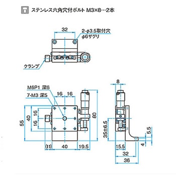 Z軸汎用型ステンレスステージ TSDHシリーズ シグマ光機