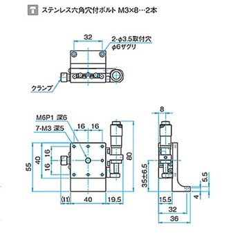 Z軸汎用型ステンレスステージ TSDHシリーズ シグマ光機