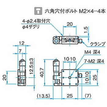 Z軸スチールステージ ステージサイズ25mm TSDシリーズ - シグマ光機
