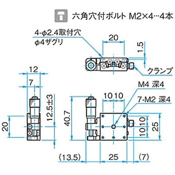 Z軸スチールステージ ステージサイズ25mm TSDシリーズ - シグマ光機