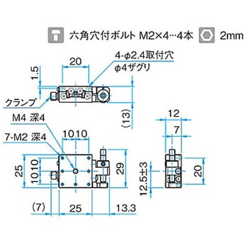 Z軸スチールステージ ステージサイズ25mm TSDシリーズ - シグマ光機