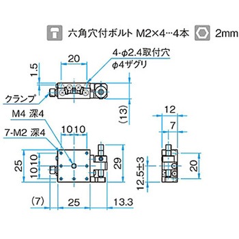 Z軸スチールステージ ステージサイズ25mm TSDシリーズ - シグマ光機