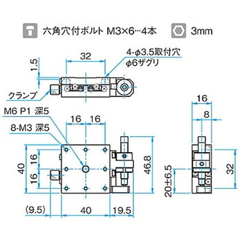 Z軸スチールステージ ステージサイズ25mm TSDシリーズ シグマ光機