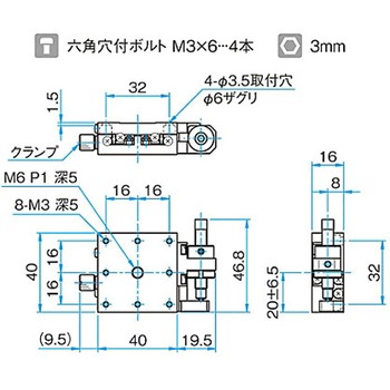 Z軸スチールステージ ステージサイズ25mm TSDシリーズ シグマ光機
