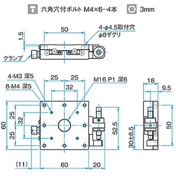 Z軸スチールステージ ステージサイズ25mm TSDシリーズ シグマ光機