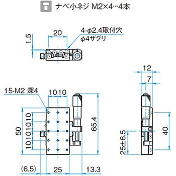 Z軸ロングスチールステージ(垂直面取付) TSDシリーズ シグマ光機