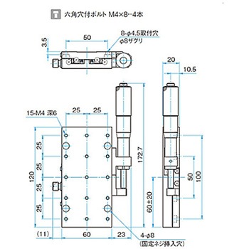 Z軸ロングスチールステージ(垂直面取付) TSDシリーズ シグマ光機