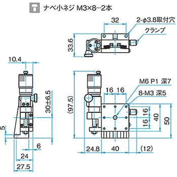Z軸アルミクロスローラステージ(垂直) ステージサイズ40mm TAMシリーズ シグマ光機
