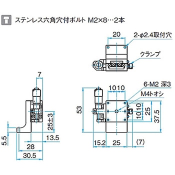 Z軸アルミステージ(垂直) TADC シグマ光機