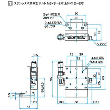 Z軸アルミステージ(垂直) TADC シグマ光機