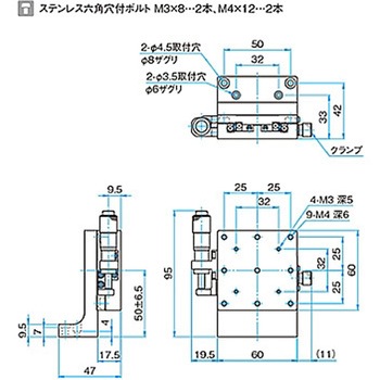 Z軸アルミステージ(垂直) TADC シグマ光機