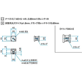 Z軸フラットブロックステージ TASB - シグマ光機