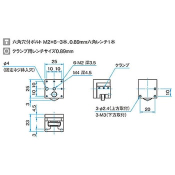 Z軸フラットブロックステージ TASB シグマ光機
