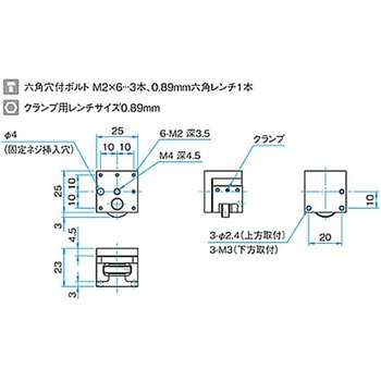 Z軸フラットブロックステージ TASB - シグマ光機