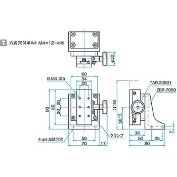 Z軸ラックピニオンステージ(垂直)-Zブラケットタイプ- TARシリーズ シグマ光機