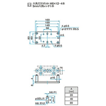精密ラボジャッキ用スペーサーセット LJS - シグマ光機