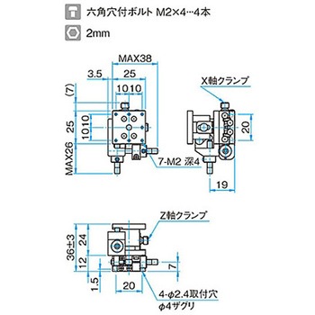 XZ軸フラットスチールステージ ステージサイズ25mm TSD-254シリーズ シグマ光機