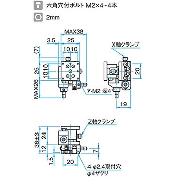 XZ軸フラットスチールステージ ステージサイズ25mm TSD-254シリーズ シグマ光機
