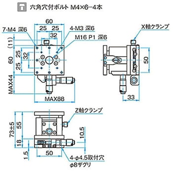 XZ軸フラットスチールステージ ステージサイズ60mm TSD-604シリーズ シグマ光機