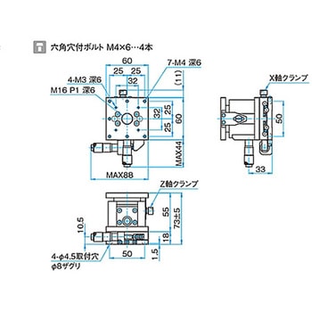 XZ軸フラットスチールステージ ステージサイズ60mm TSD-604シリーズ シグマ光機