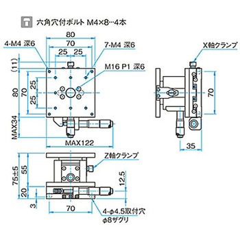 XZ軸フラットスチールステージ ステージサイズ80mm TSD-804シリーズ シグマ光機