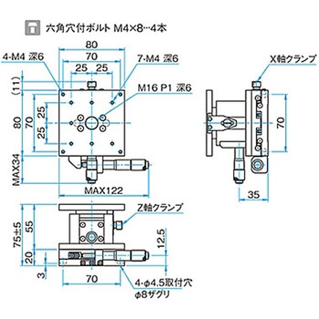 XZ軸フラットスチールステージ ステージサイズ80mm TSD-804シリーズ シグマ光機