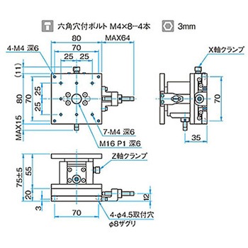 XZ軸フラットスチールステージ ステージサイズ80mm TSD-804シリーズ シグマ光機