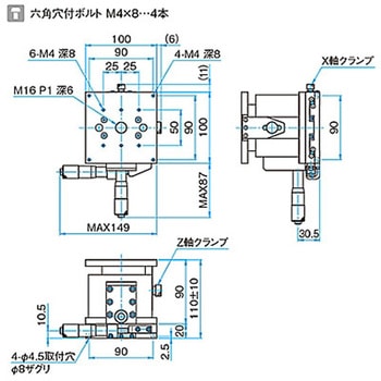 XZ軸フラットスチールステージ ステージサイズ100mm TSD-1004シリーズ シグマ光機