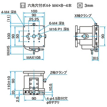 XZ軸フラットスチールステージ ステージサイズ100mm TSD-1004シリーズ シグマ光機