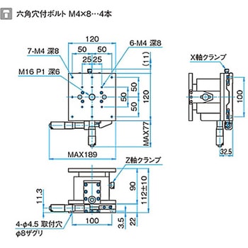 XZ軸フラットスチールステージ ステージサイズ120mm TSD-1204シリーズ - シグマ光機