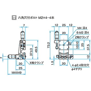XZ軸スチールステージ(垂直) ステージサイズ25mm TSD-254シリーズ シグマ光機