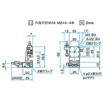 XZ軸スチールステージ(垂直) ステージサイズ25mm TSD-254シリーズ シグマ光機