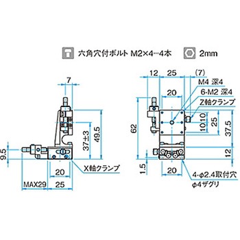 XZ軸スチールステージ(垂直) ステージサイズ25mm TSD-254シリーズ シグマ光機