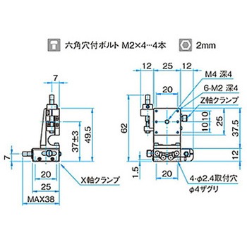 XZ軸スチールステージ(垂直) ステージサイズ25mm TSD-254シリーズ シグマ光機