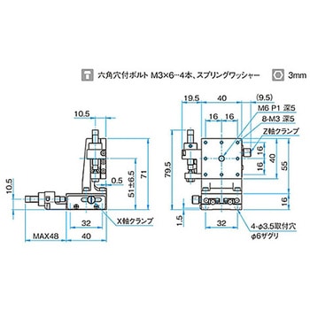 XZ軸スチールステージ(垂直) ステージサイズ40mm TSD-404シリーズ シグマ光機