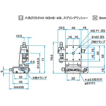 XZ軸スチールステージ(垂直) ステージサイズ40mm TSD-404シリーズ シグマ光機