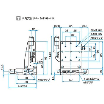 XZ軸スチールステージ(垂直) ステージサイズ60mm TSD-604シリーズ シグマ光機