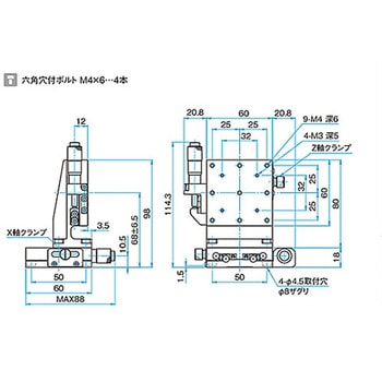 XZ軸スチールステージ(垂直) ステージサイズ60mm TSD-604シリーズ シグマ光機