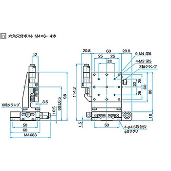 XZ軸スチールステージ(垂直) ステージサイズ60mm TSD-604シリーズ - シグマ光機