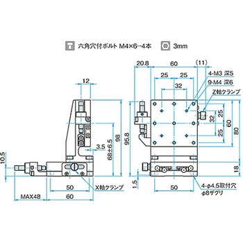 XZ軸スチールステージ(垂直) ステージサイズ60mm TSD-604シリーズ シグマ光機