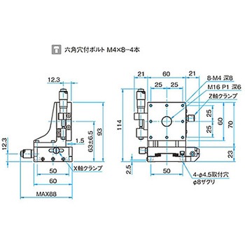 XZ軸アルミクロスローラステージ(垂直) ステージサイズ40mm TAMシリーズ シグマ光機