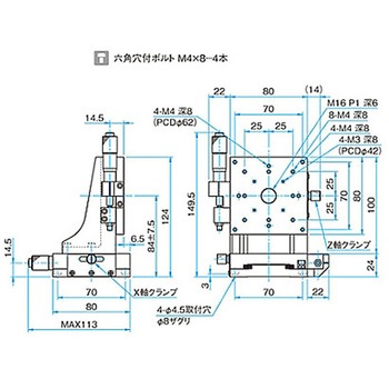 XZ軸アルミクロスローラステージ(垂直) ステージサイズ40mm TAMシリーズ シグマ光機