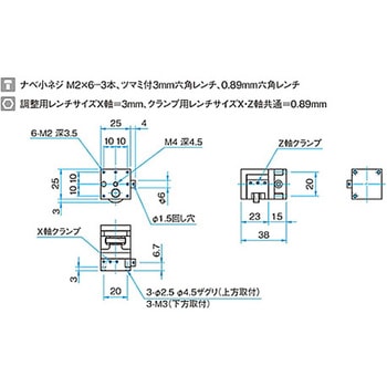XZ軸フラットブロックステージ TASBシリーズ - シグマ光機